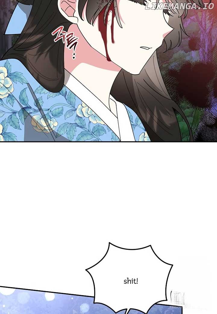I am the Precious Daughter of the Greatest Villain in the Fantasy World Chapter 134 37